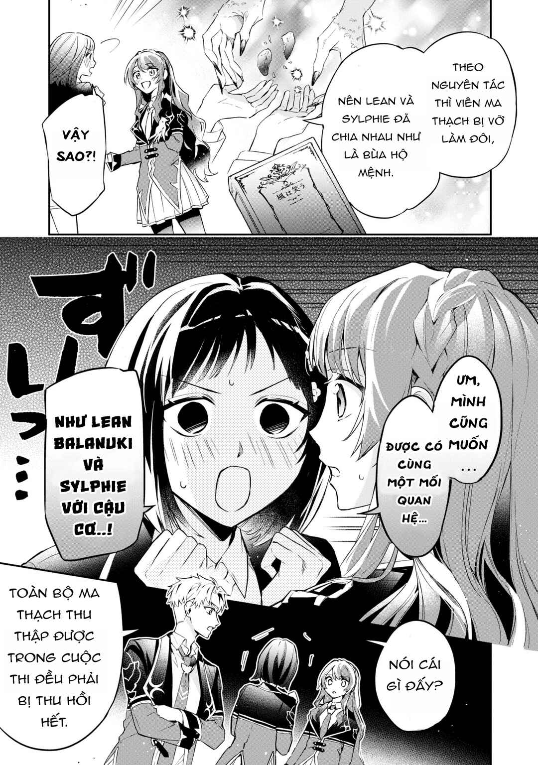 Akuyaku Reijou to Akuyaku Reisoku ga, Deatte Koi ni Ochitanara Chapter 14 - Page 15