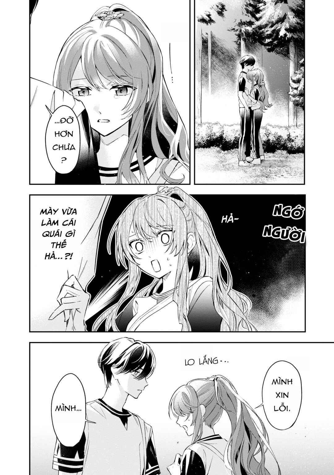 Akuyaku Reijou to Akuyaku Reisoku ga, Deatte Koi ni Ochitanara Chapter 14 - Page 4
