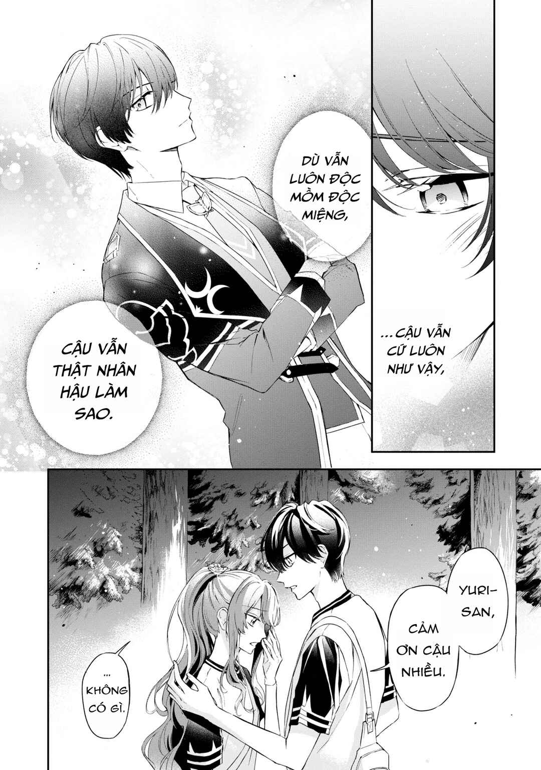 Akuyaku Reijou to Akuyaku Reisoku ga, Deatte Koi ni Ochitanara Chapter 14 - Page 6