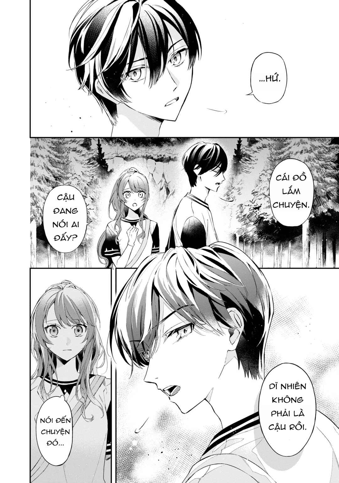 Akuyaku Reijou to Akuyaku Reisoku ga, Deatte Koi ni Ochitanara Chapter 14 - Page 8