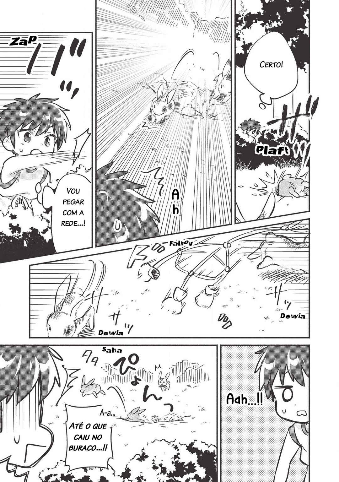 Kojiin Tamer Chapter 9 - Page 14