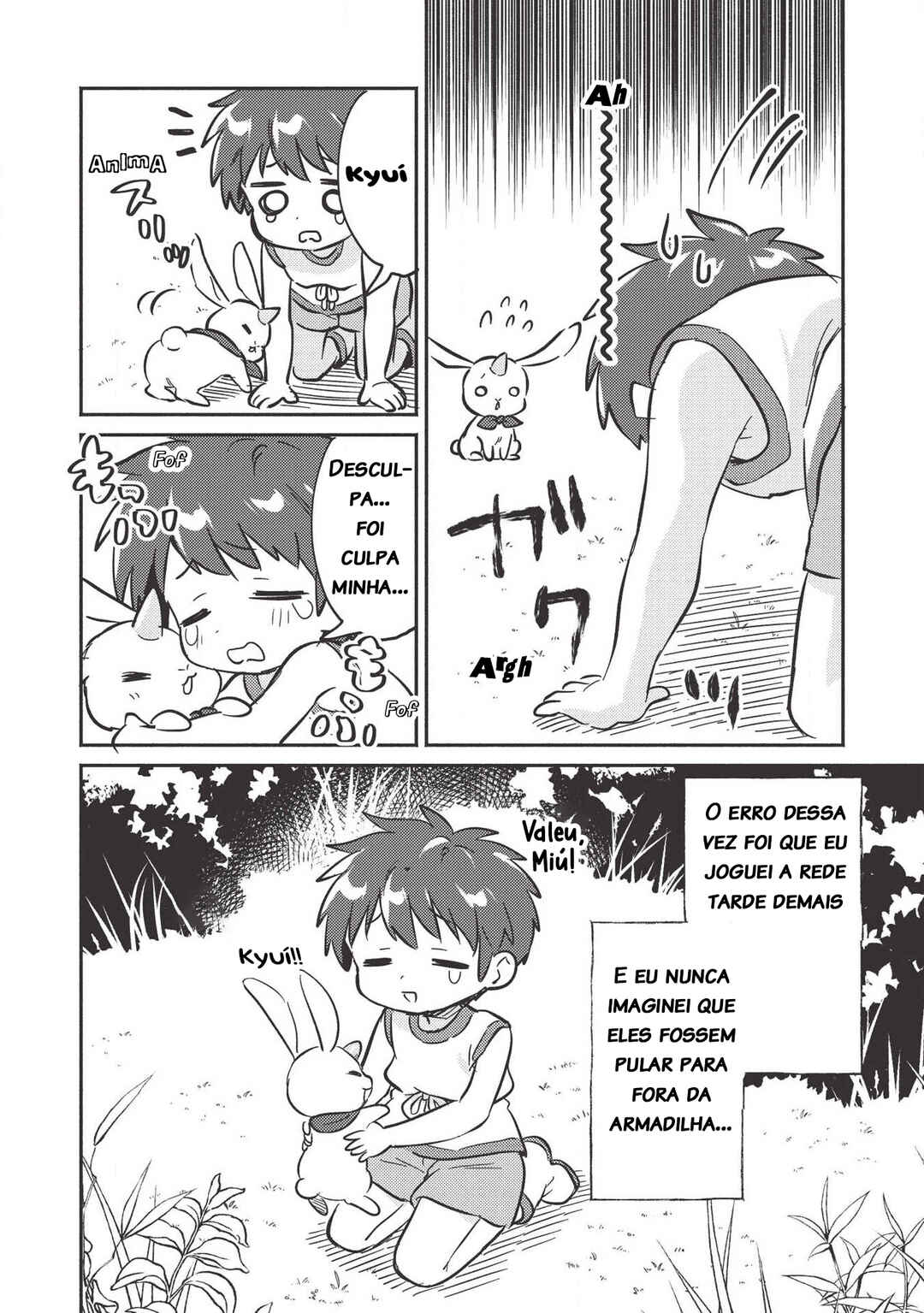Kojiin Tamer Chapter 9 - Page 15
