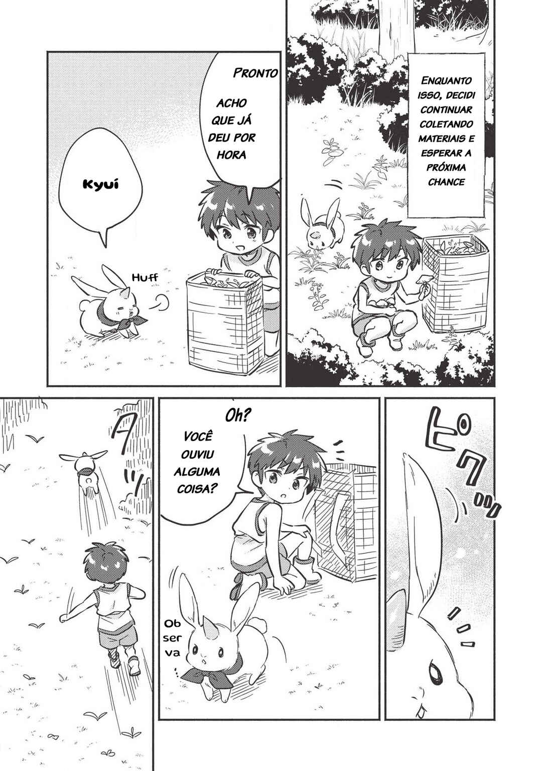 Kojiin Tamer Chapter 9 - Page 16