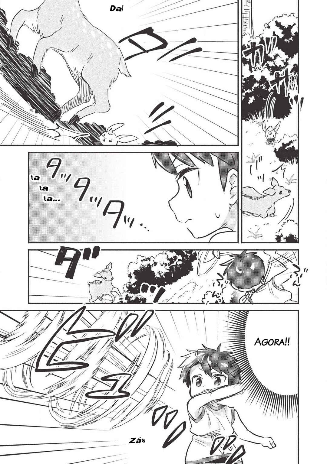 Kojiin Tamer Chapter 9 - Page 18