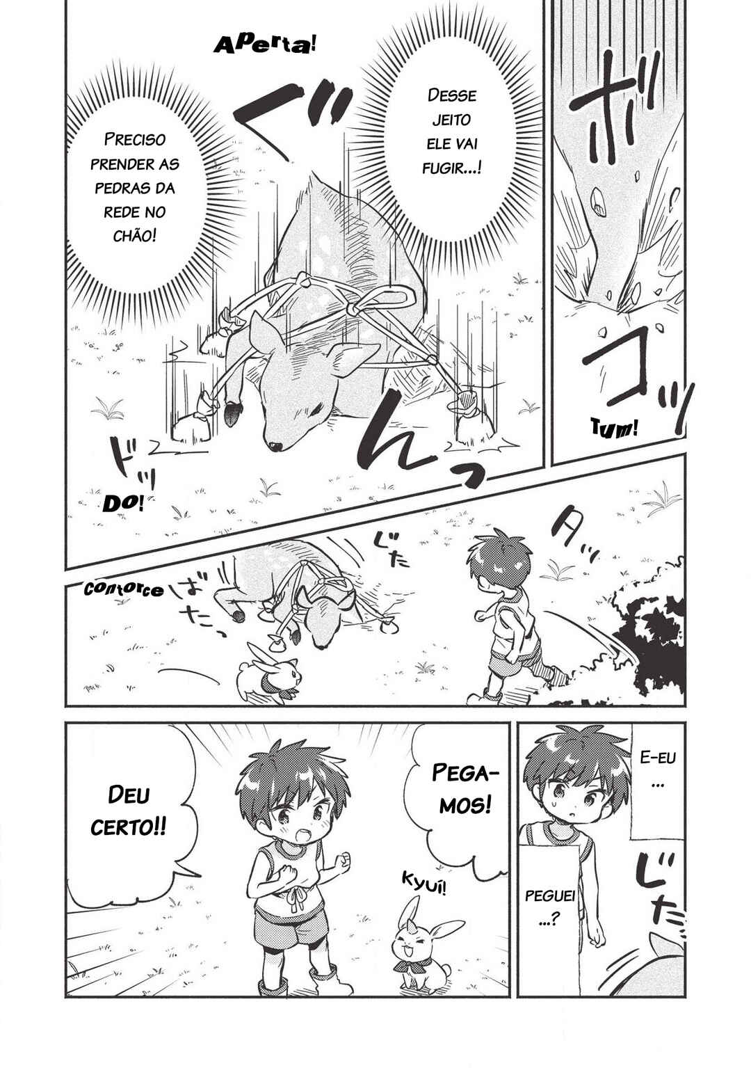 Kojiin Tamer Chapter 9 - Page 19