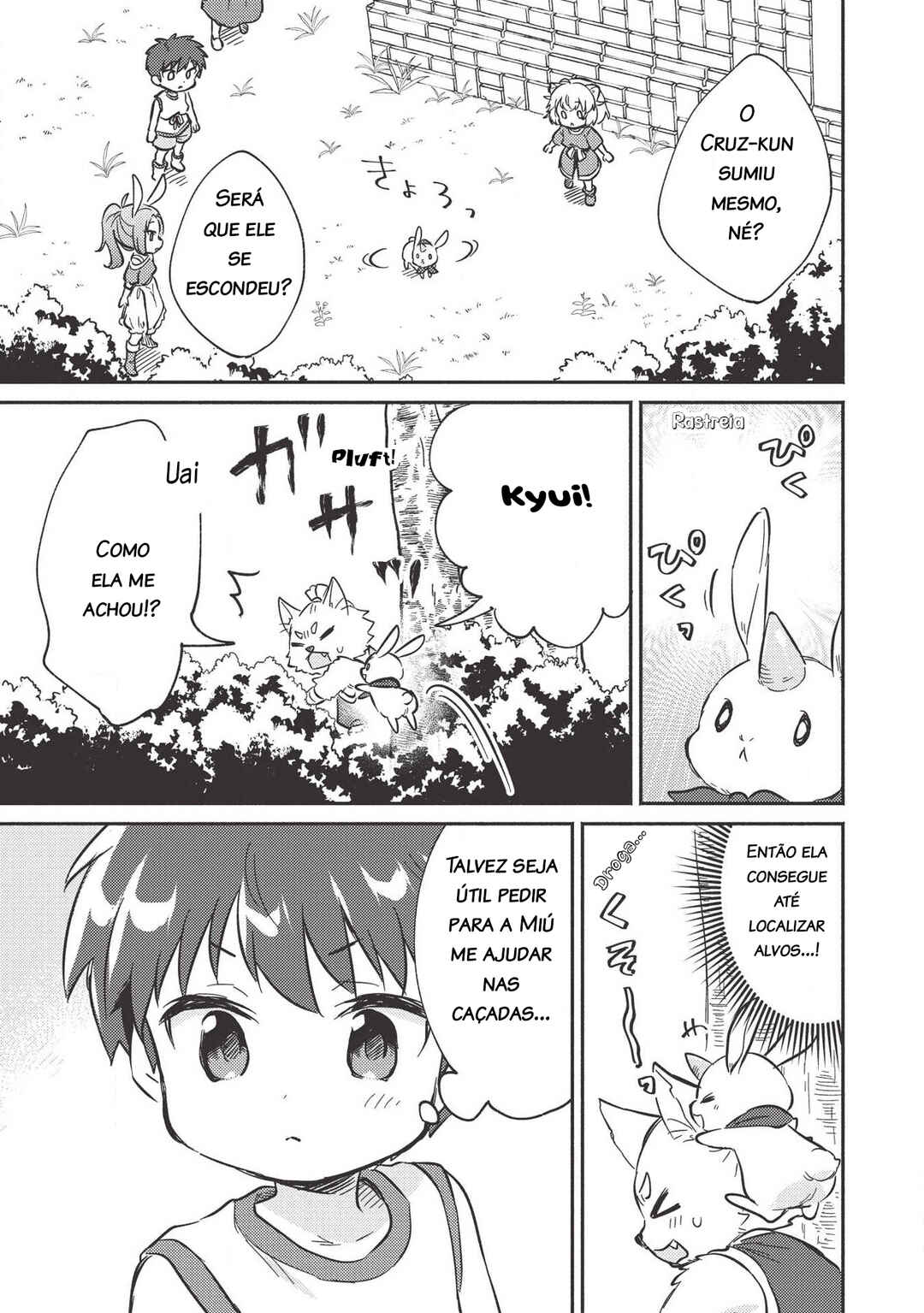 Kojiin Tamer Chapter 9 - Page 6