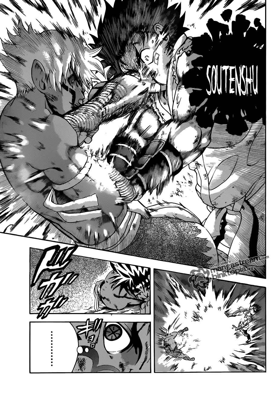 Shijou Saikyou no Deshi Kenichi Chapter 402 - Page 12