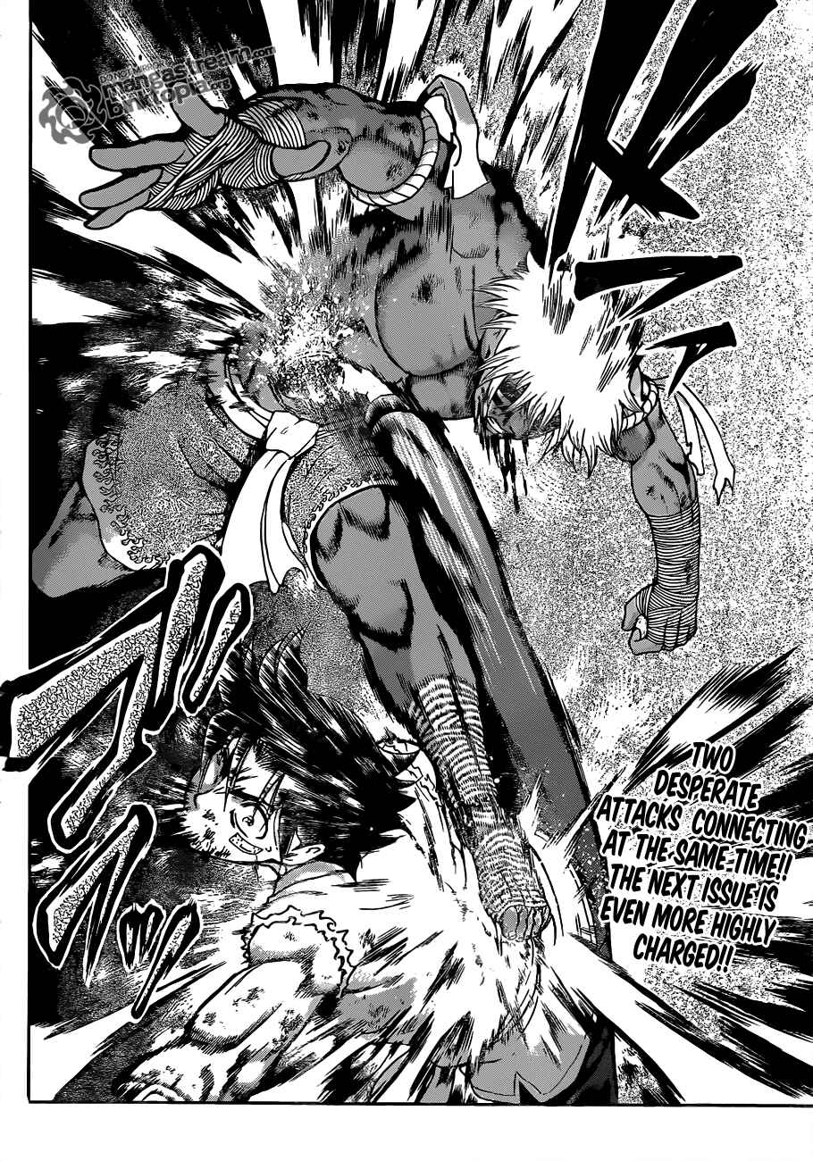 Shijou Saikyou no Deshi Kenichi Chapter 402 - Page 16