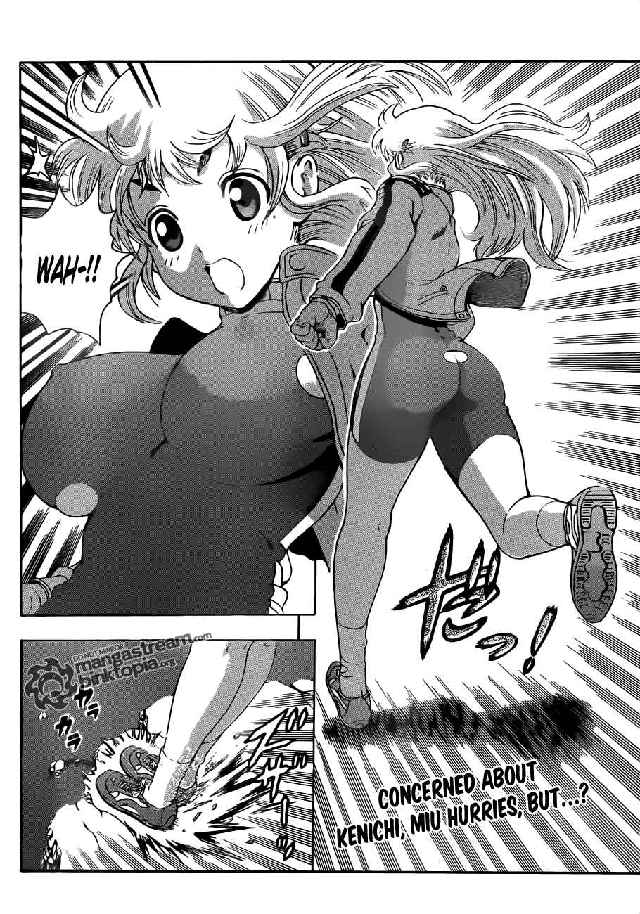 Shijou Saikyou no Deshi Kenichi Chapter 402 - Page 2