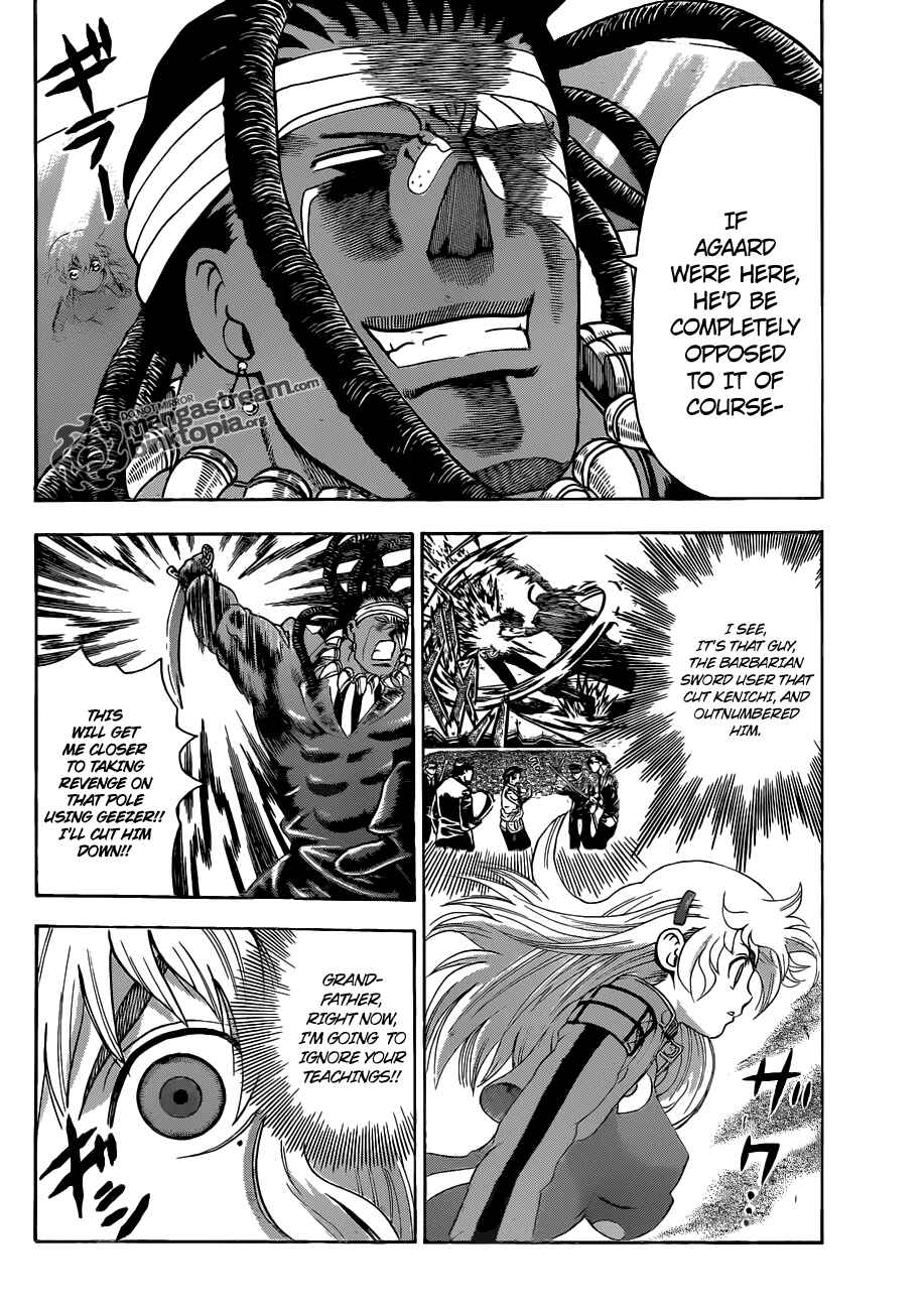 Shijou Saikyou no Deshi Kenichi Chapter 402 - Page 7