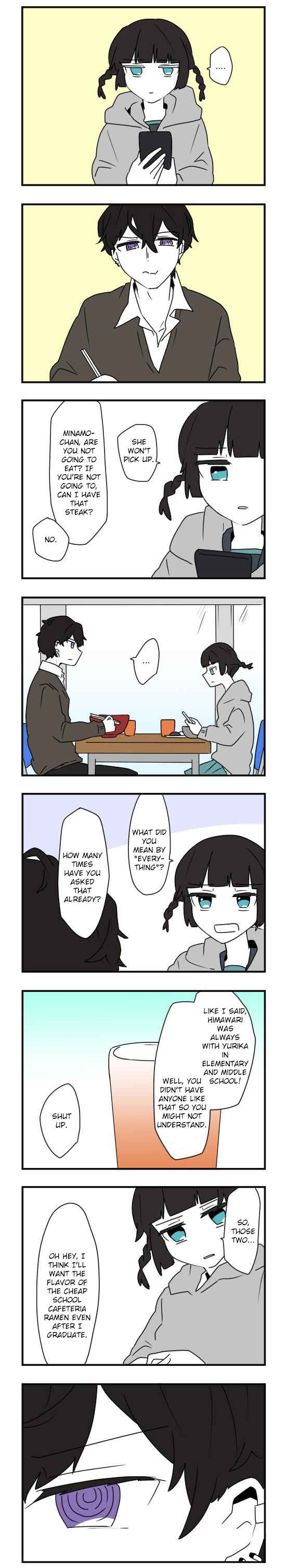 Hikizan Tautology Chapter 45 - Page 7