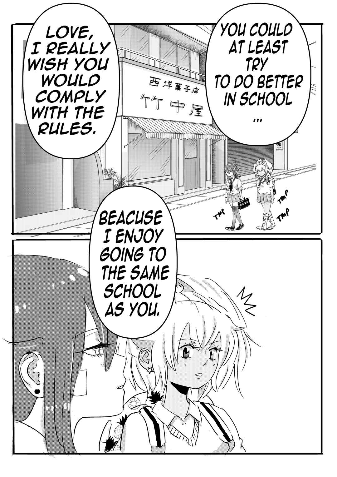 Kiss n Karess! Chapter 45 - Page 7