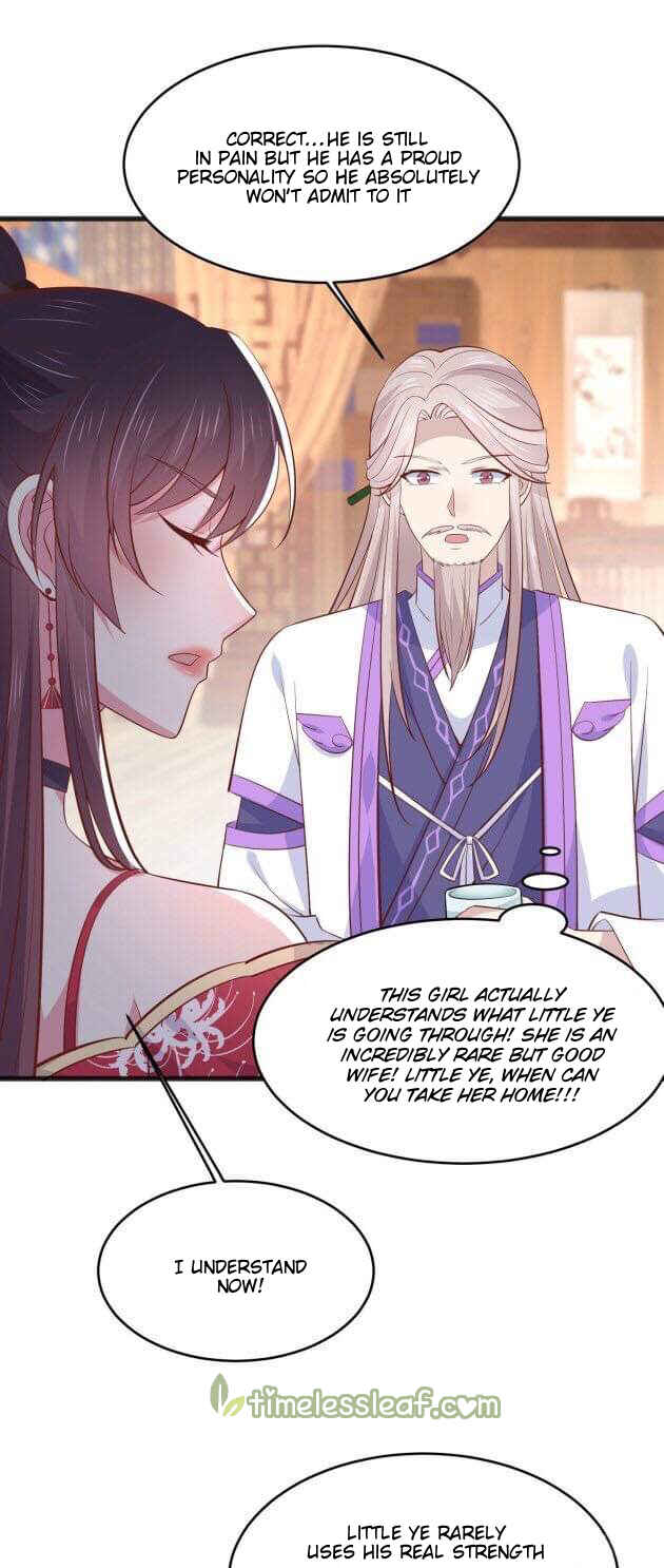 Supreme Ocular Master: The Peerless Heiress Chapter 193 - Page 13