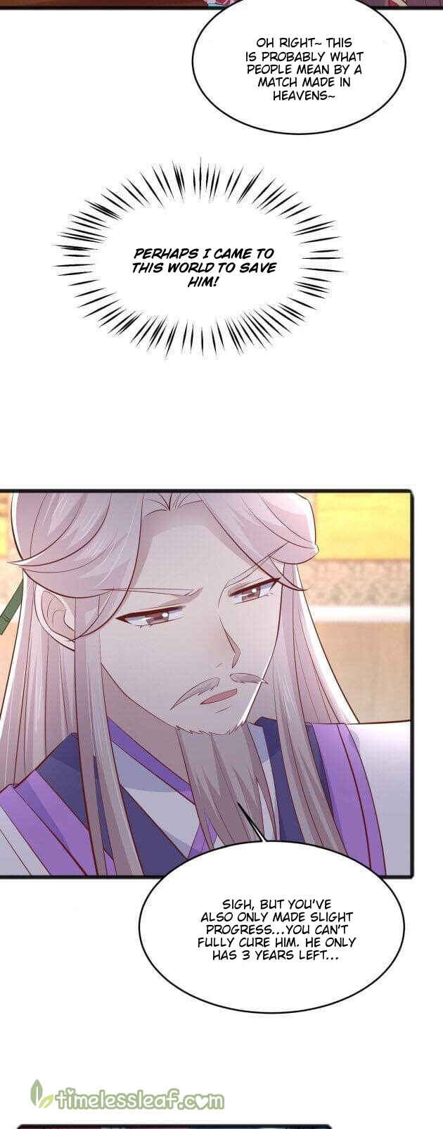 Supreme Ocular Master: The Peerless Heiress Chapter 193 - Page 21