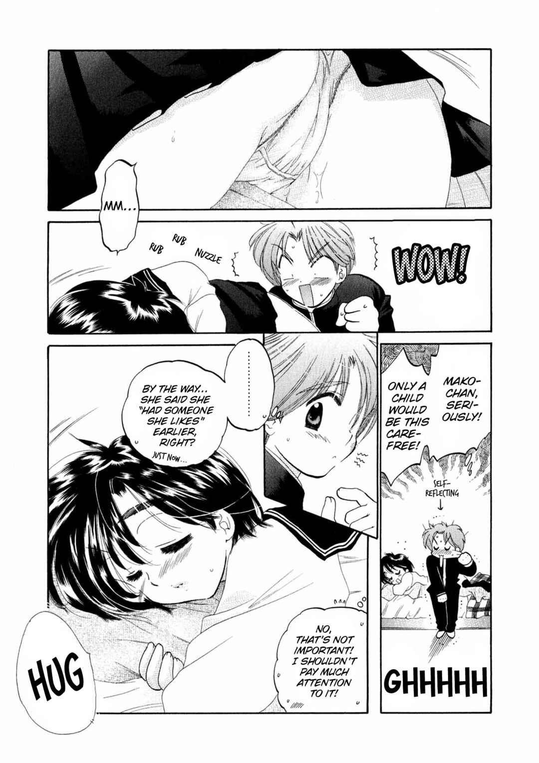 Osawagase Bentenryou Chapter 8 - Page 10