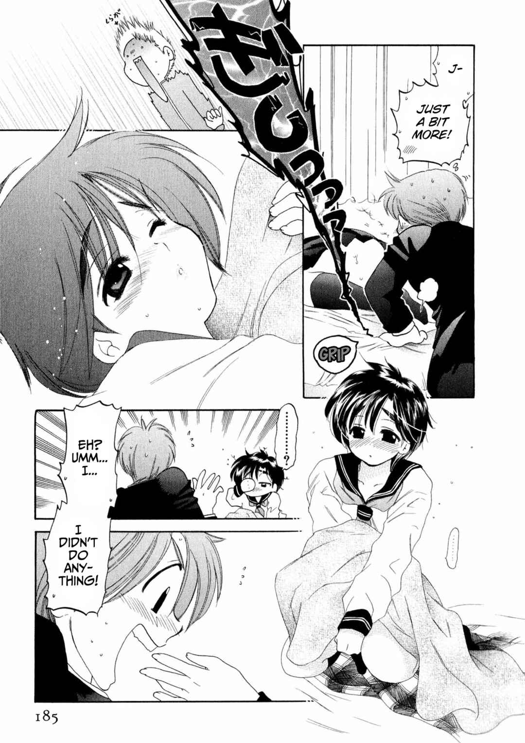 Osawagase Bentenryou Chapter 8 - Page 16