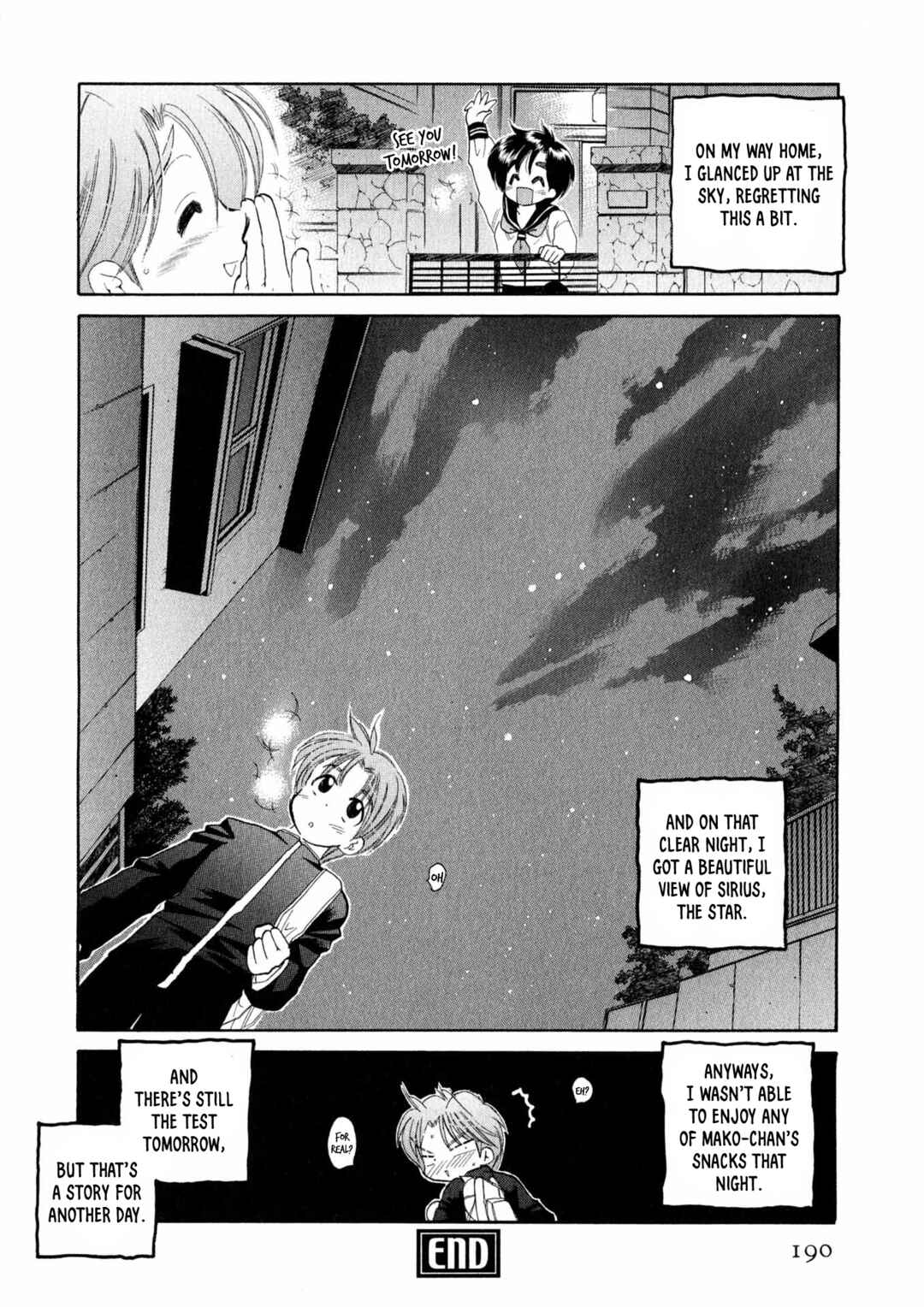 Osawagase Bentenryou Chapter 8 - Page 21
