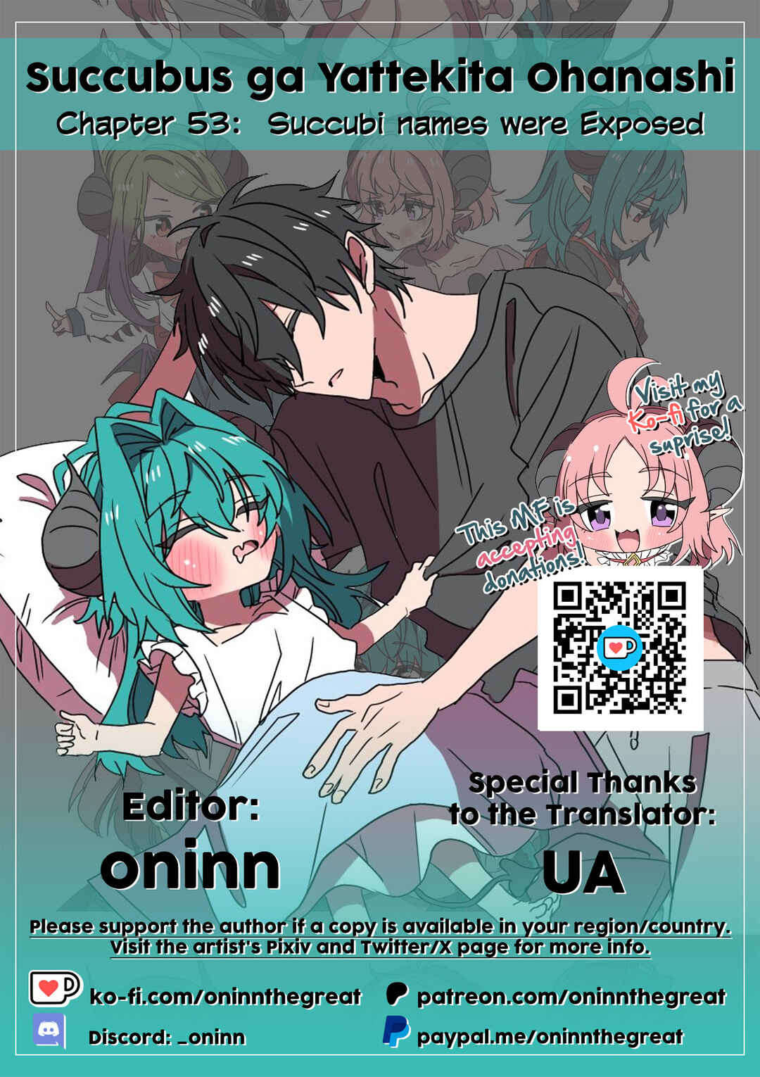 Succubus ga Yattekita Ohanashi Chapter 53 - Page 2