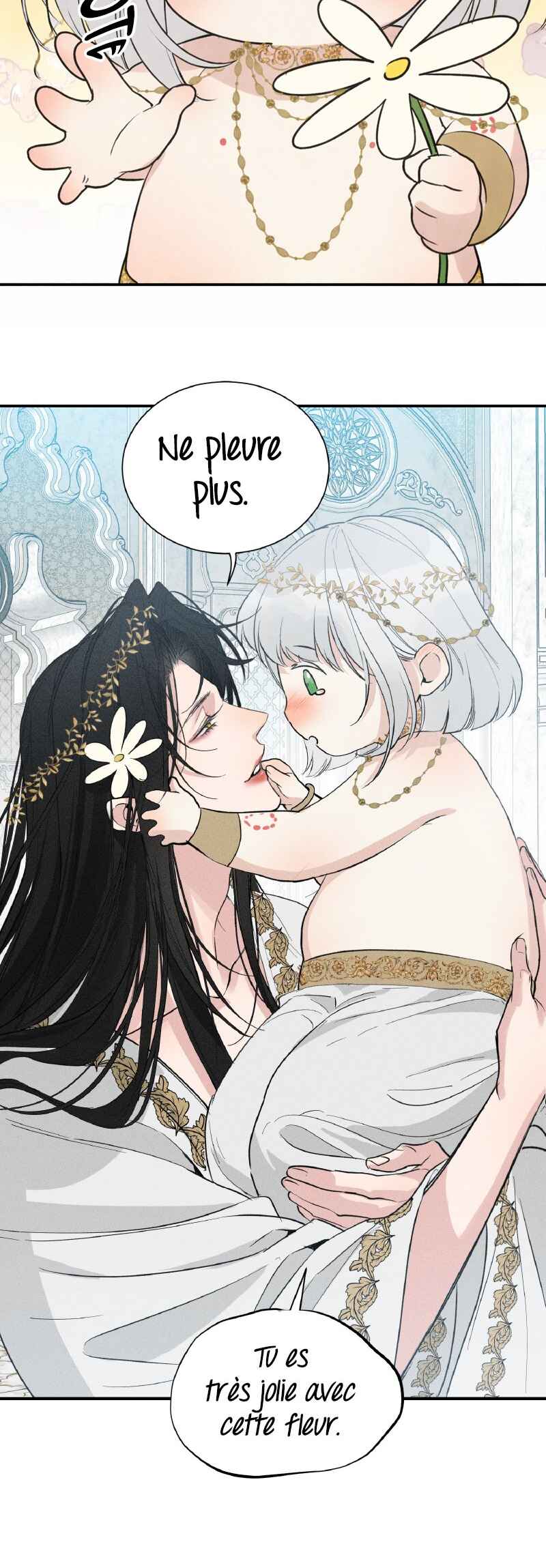 wéi Suǒyùwéi Chapter 27.5 - Page 6