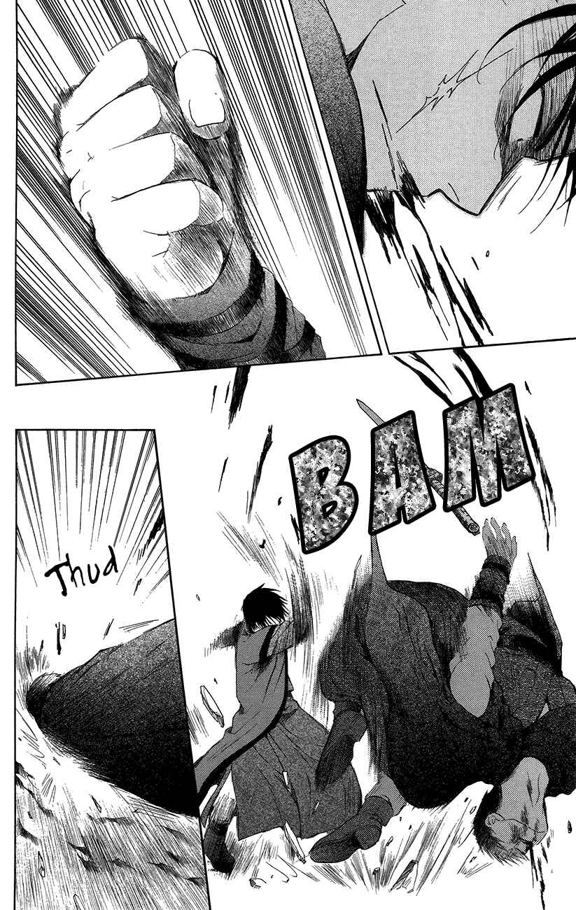 Akatsuki no Yona Chapter 91 - Page 15