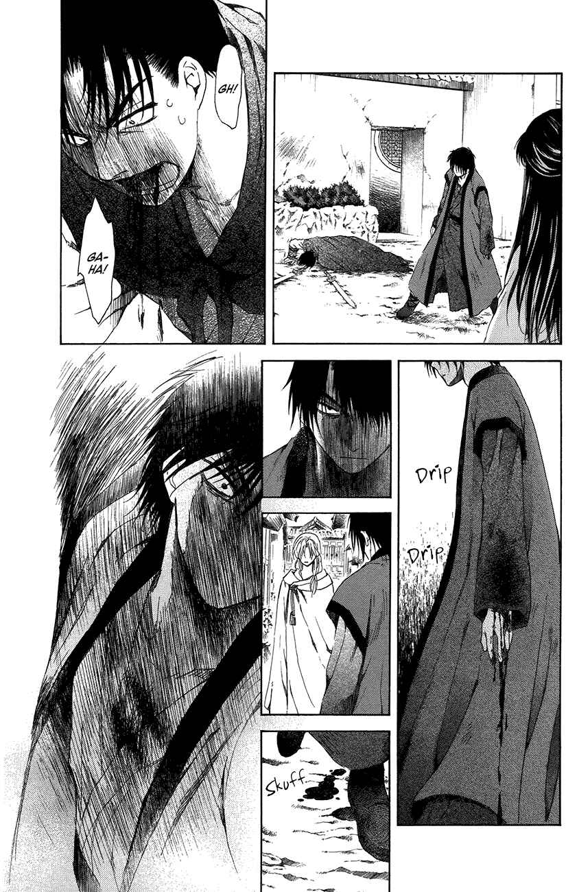 Akatsuki no Yona Chapter 91 - Page 16