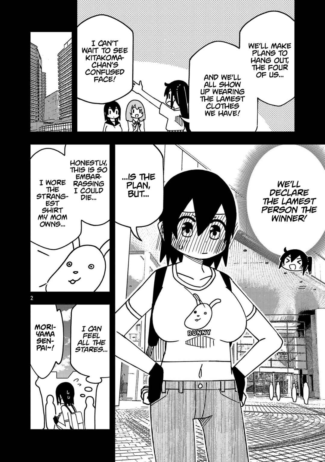 Kawaii Kouhai ni Iwasaretai Chapter 133 - Page 2