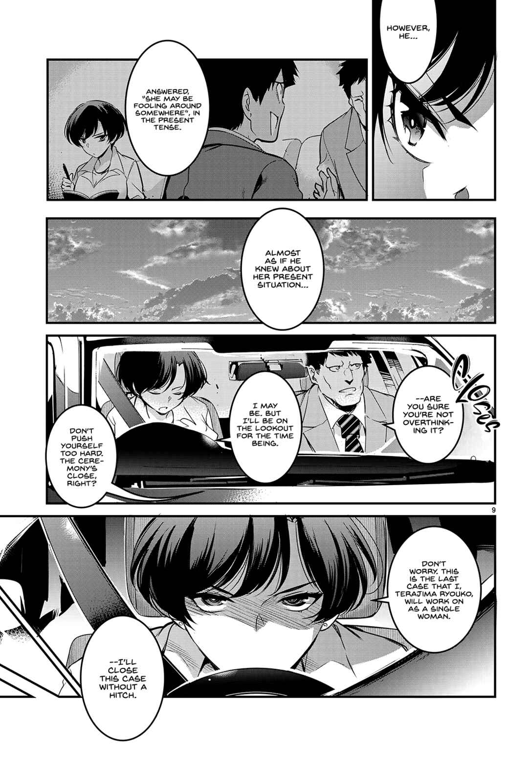 Kankin Ou Chapter 7 - Page 10