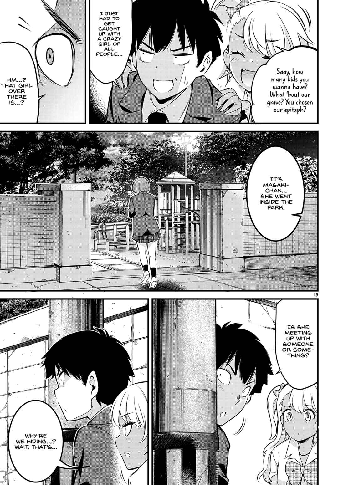 Kankin Ou Chapter 7 - Page 20