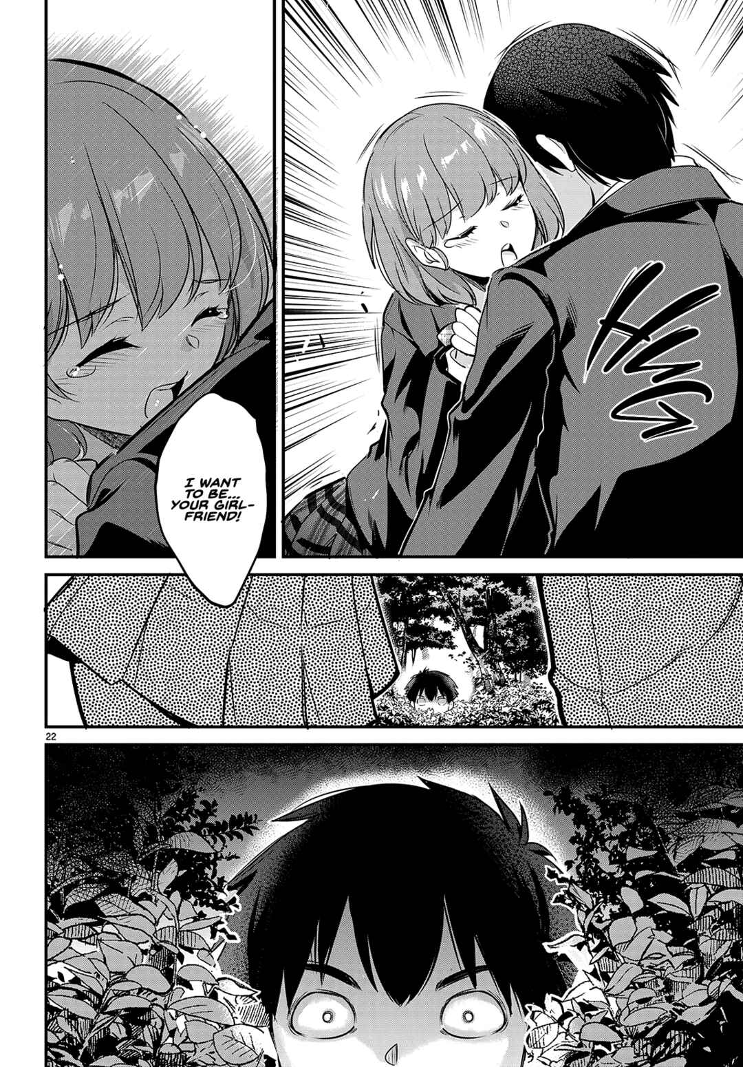 Kankin Ou Chapter 7 - Page 23