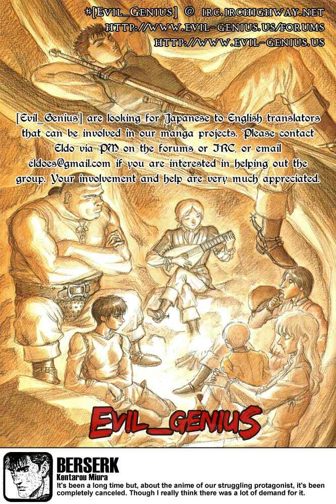 Berserk Chapter 309 - Page 21