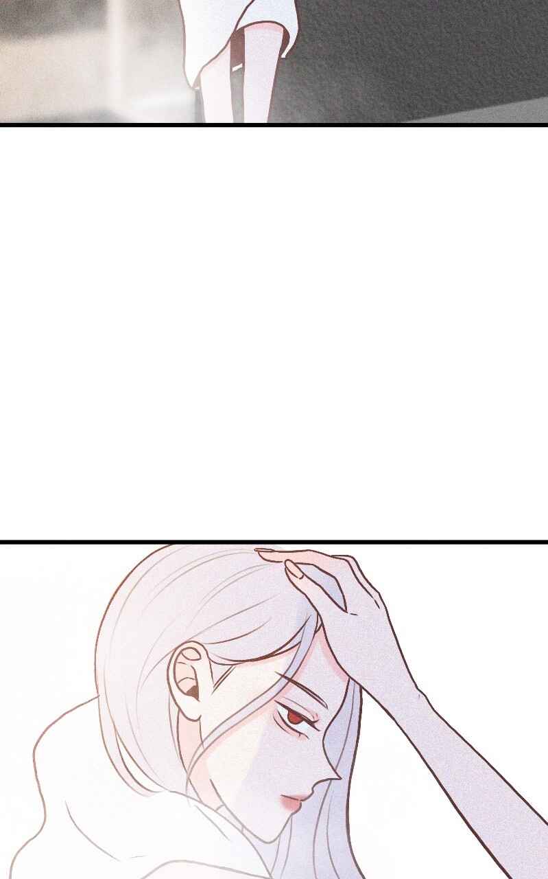 Sinful Duty Chapter 22 - Page 14