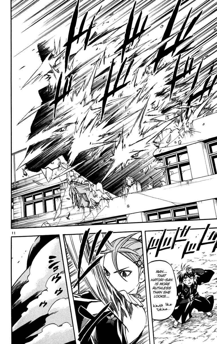 Kekkaishi Chapter 141 - Page 11