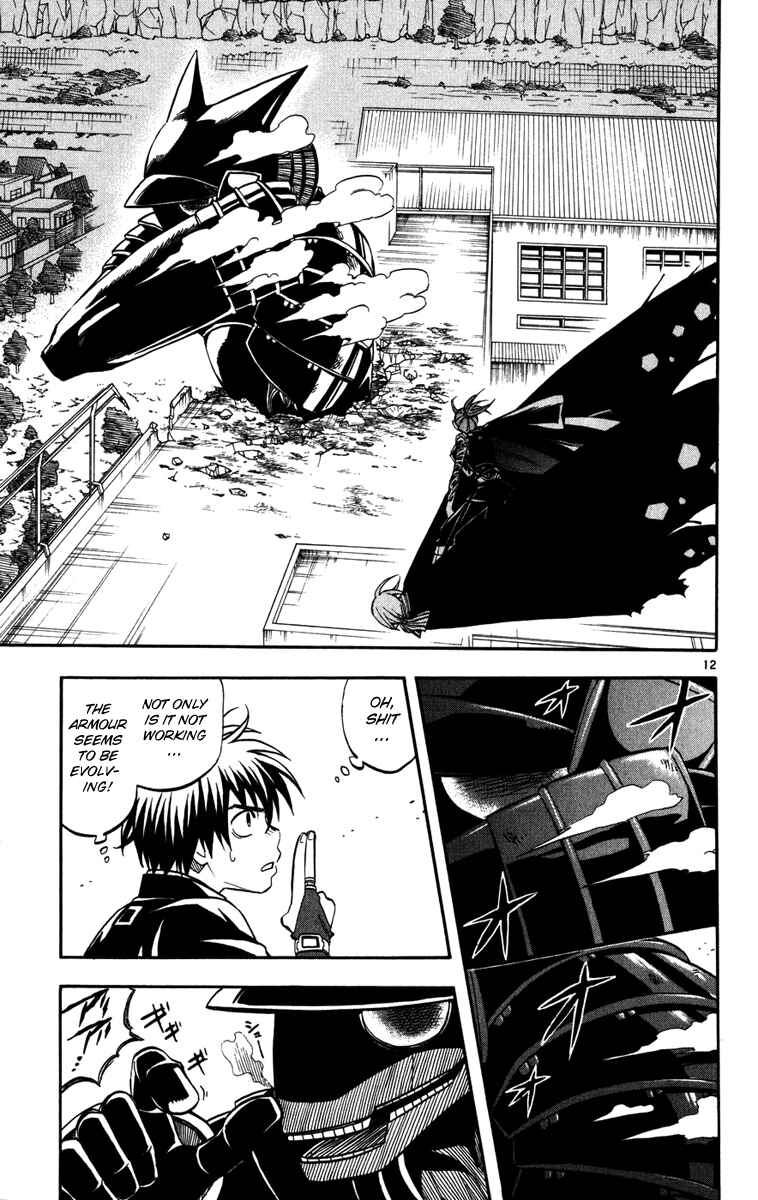 Kekkaishi Chapter 141 - Page 12
