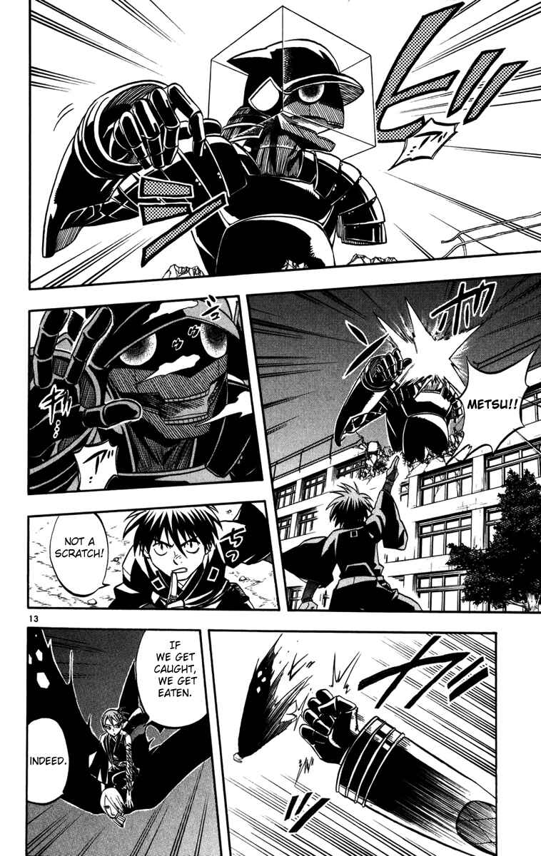Kekkaishi Chapter 141 - Page 13