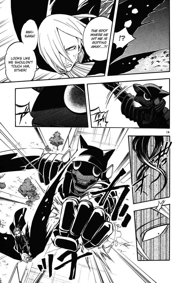 Kekkaishi Chapter 141 - Page 14