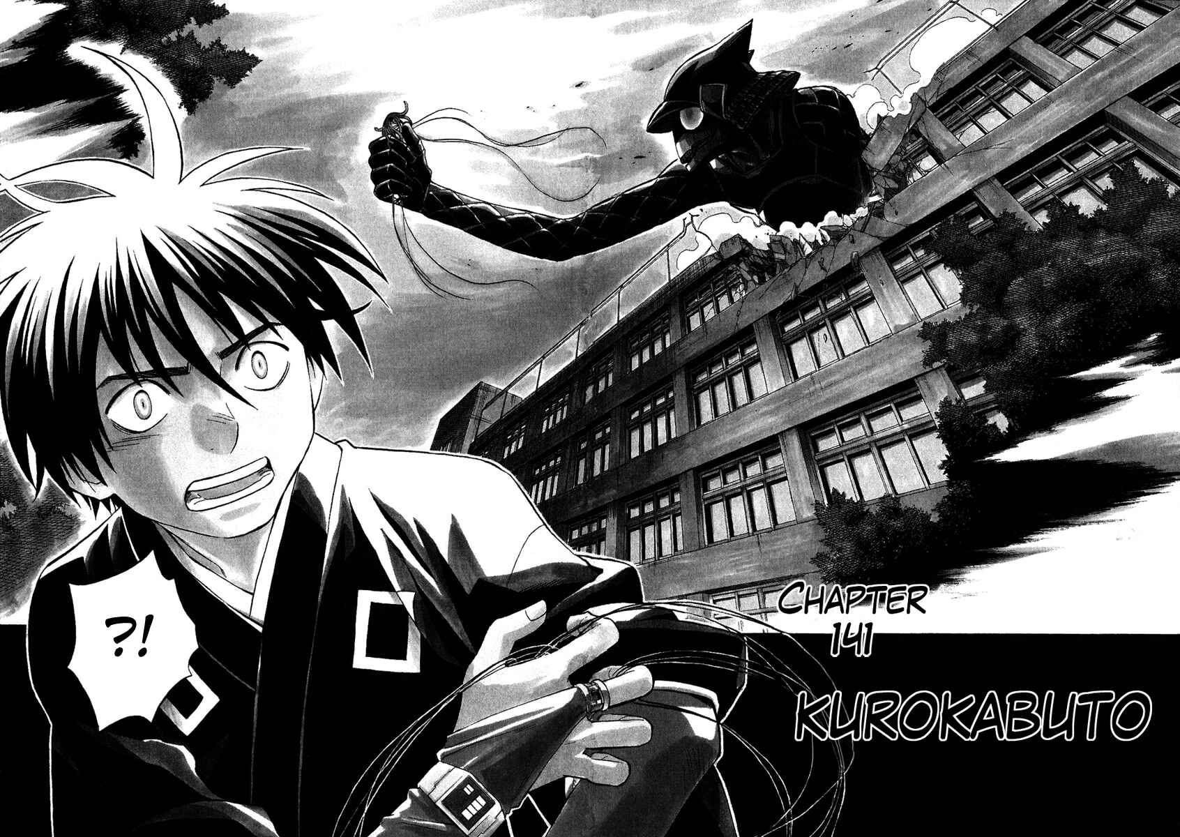 Kekkaishi Chapter 141 - Page 2
