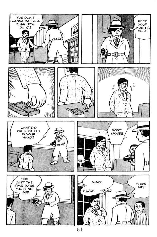 Kage Chapter 3 - Page 5
