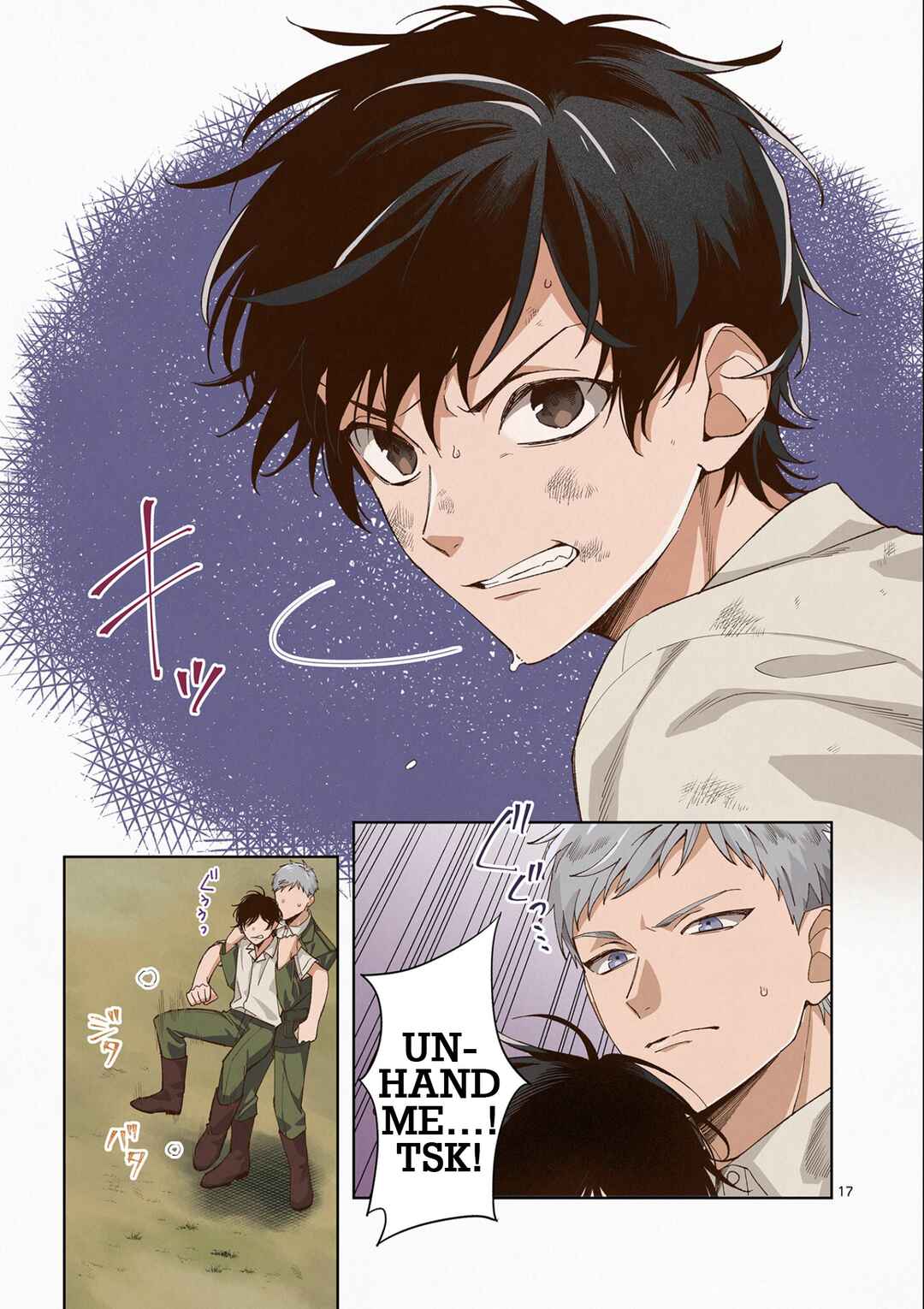 The Keepsake Of Youth Chapter 1 - Page 18