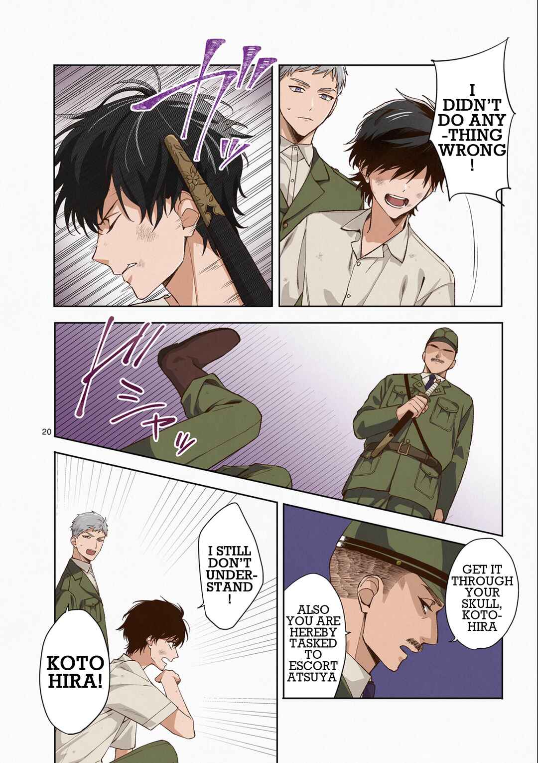 The Keepsake Of Youth Chapter 1 - Page 21