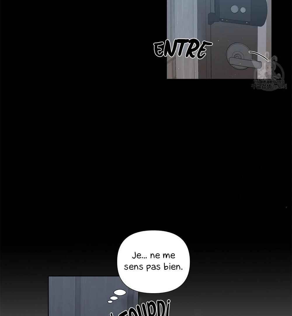 Never Mind, Darling Chapter 3 - Page 27
