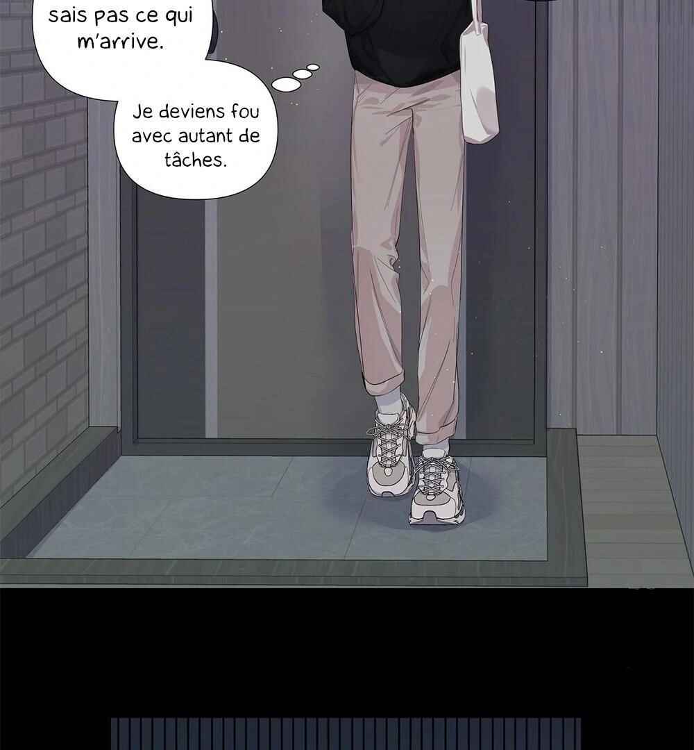 Never Mind, Darling Chapter 3 - Page 29