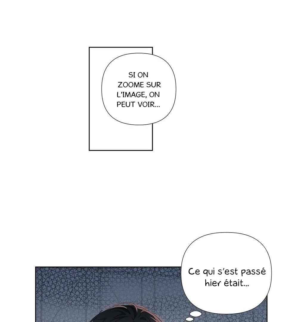 Never Mind, Darling Chapter 3 - Page 8
