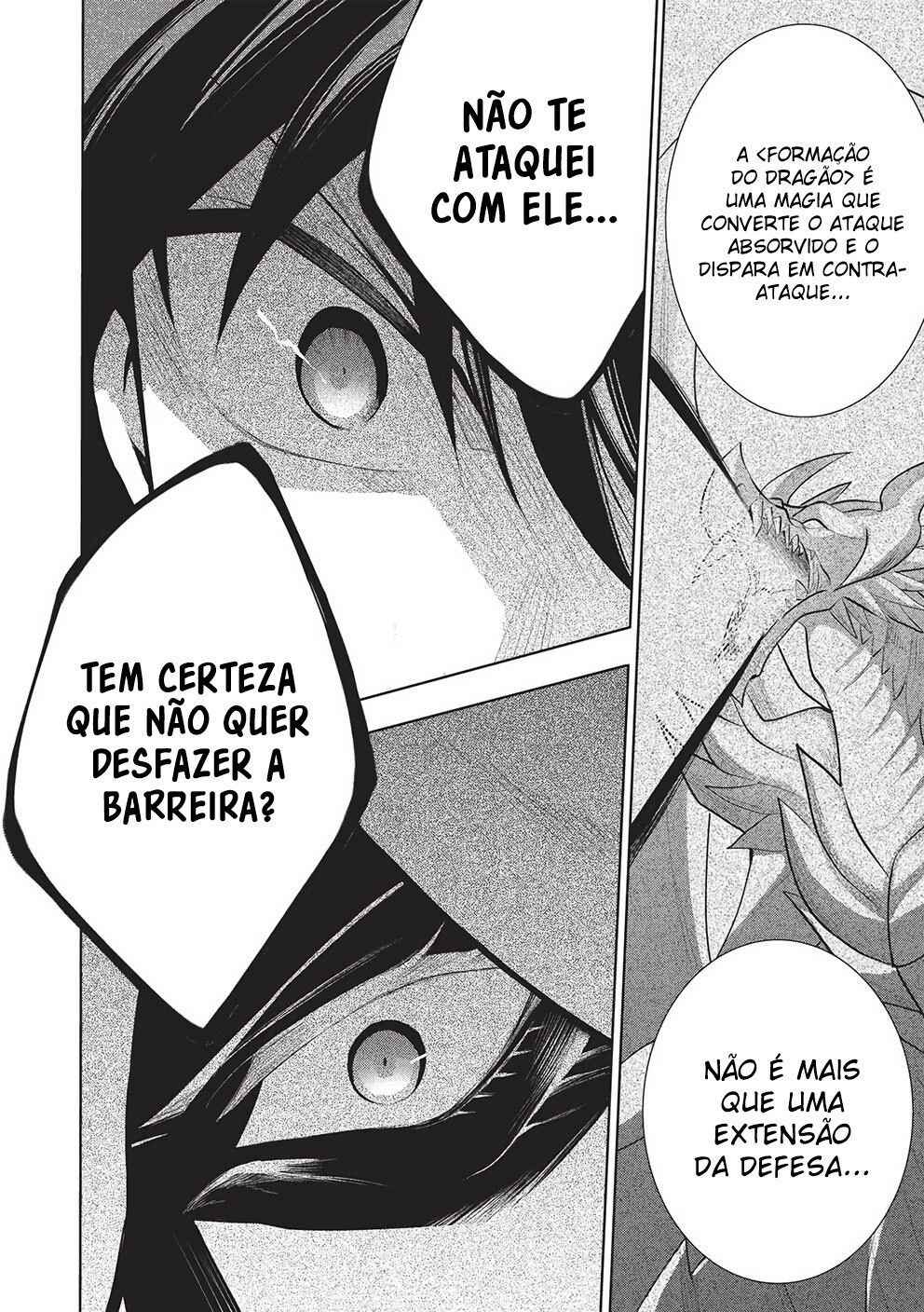 Maou no Ore ga Dorei Elf wo Yome ni Shitanda ga, Dou Medereba Ii? Chapter 47 - Page 18