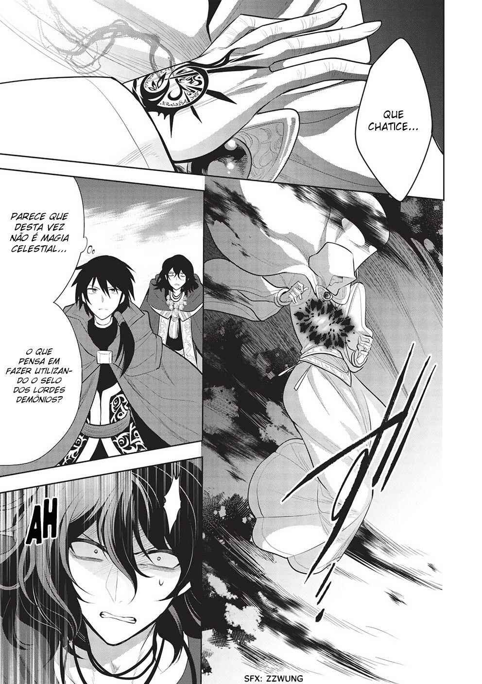 Maou no Ore ga Dorei Elf wo Yome ni Shitanda ga, Dou Medereba Ii? Chapter 47 - Page 19