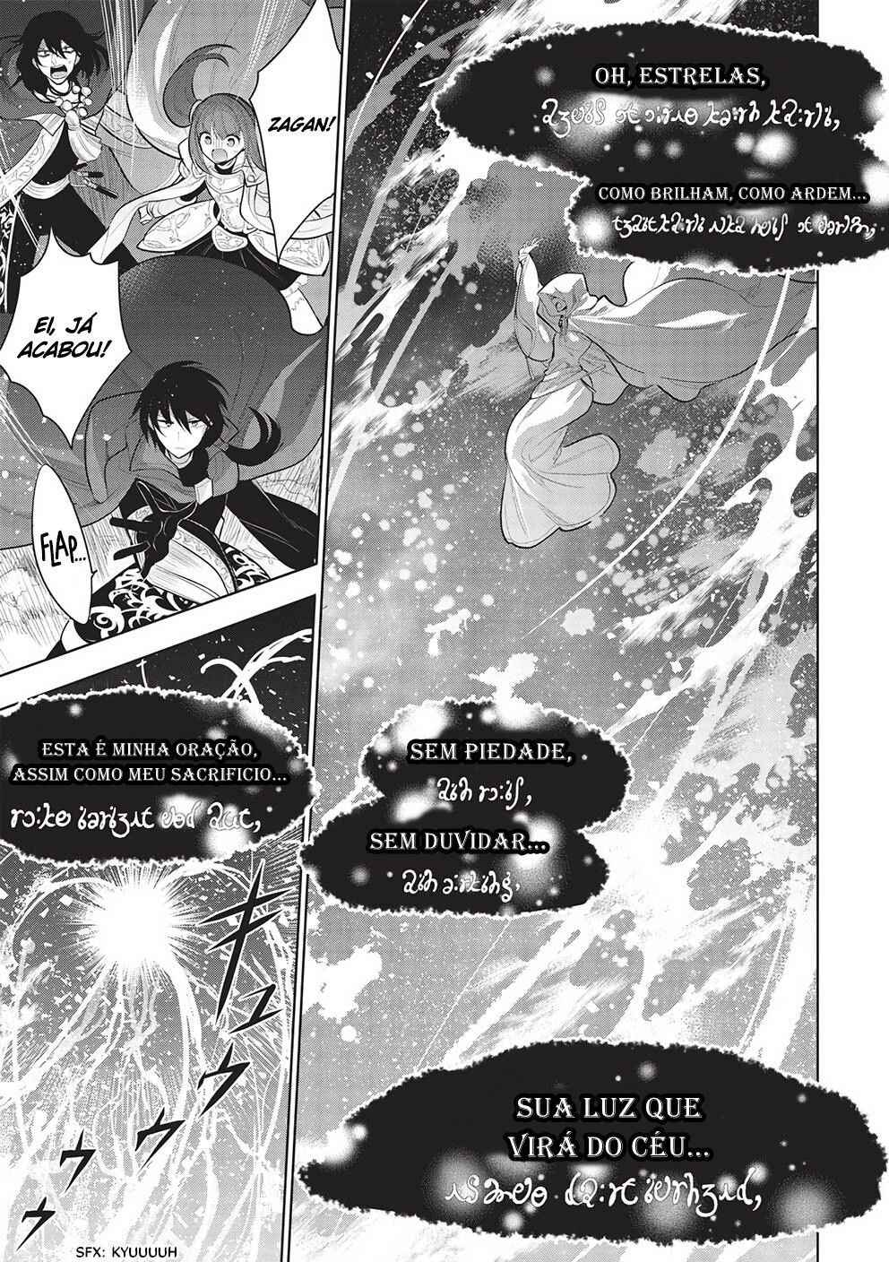 Maou no Ore ga Dorei Elf wo Yome ni Shitanda ga, Dou Medereba Ii? Chapter 47 - Page 2