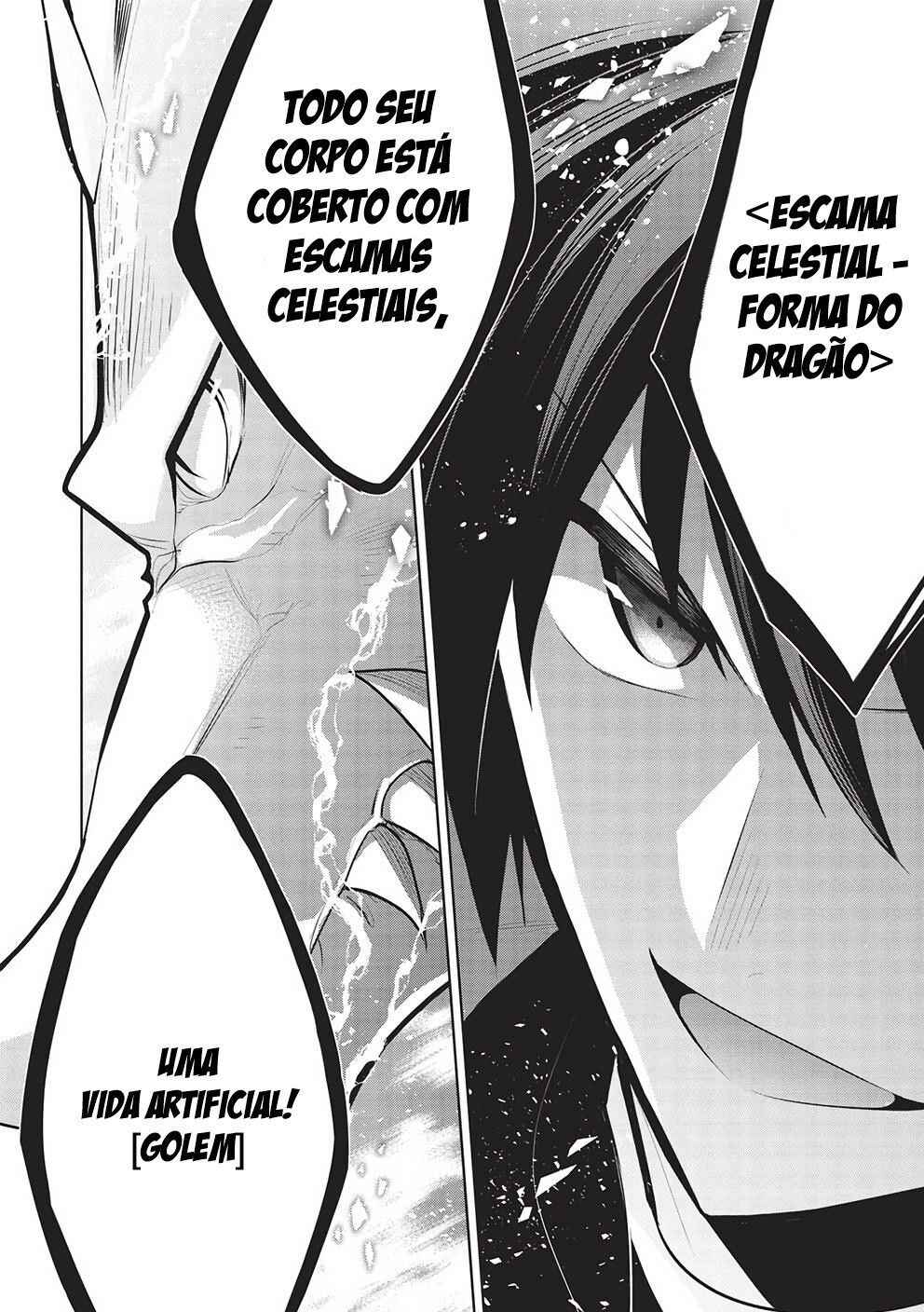 Maou no Ore ga Dorei Elf wo Yome ni Shitanda ga, Dou Medereba Ii? Chapter 47 - Page 7