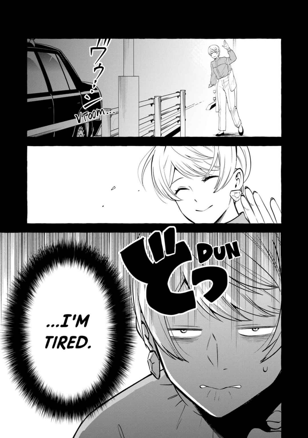 Oni Ure Idol ga Kyou mo Watashi o Oshitekuru Chapter 11 - Page 5