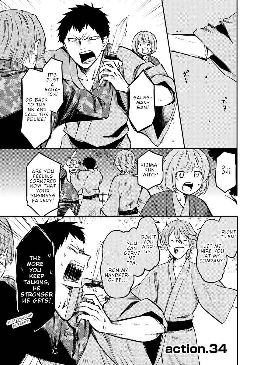 Fukei-san to Ansatsu-san Chapter 34 - Page 2