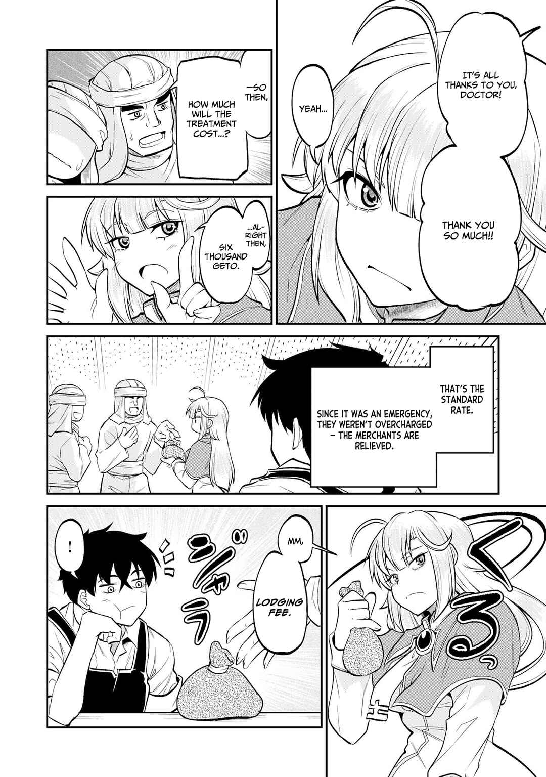 Jingai Kenshi wa Chikara ni Miserare Ura Meikyuu wo Kouryaku su Chapter 4 - Page 14