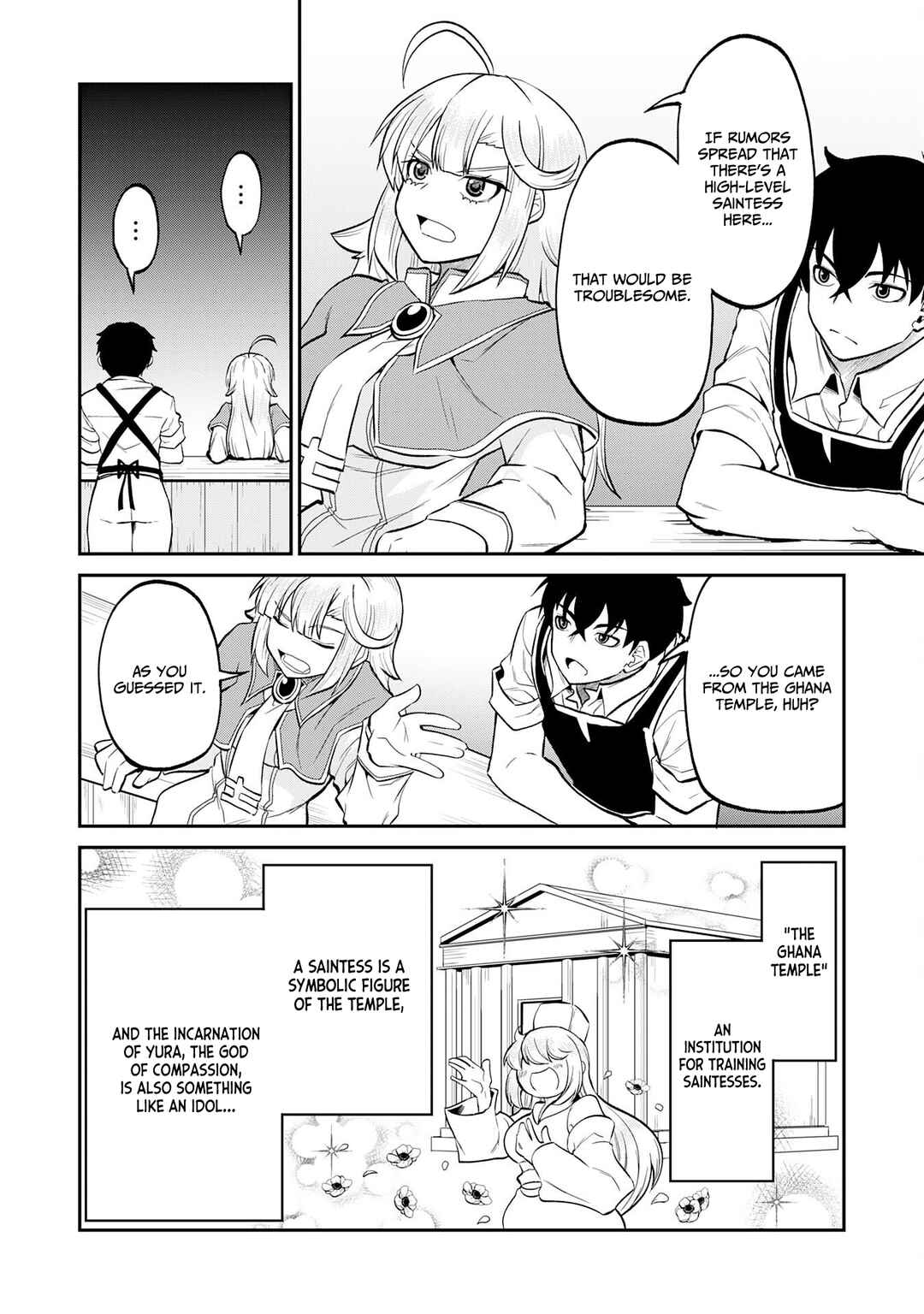 Jingai Kenshi wa Chikara ni Miserare Ura Meikyuu wo Kouryaku su Chapter 4 - Page 16